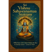 Sri Vishnu Sahasranama Stotram: 5000-Year-Old Chant Holds the Key to Divine Grace - Learn It Now!