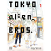 Tokyo Alien Bros., Vol. 1