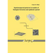 Spatiotemporal Patterns in Models of Biological Invasion and Epidemic Spread