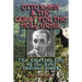 Otto Rahn and the Quest for the Grail