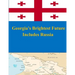 Georgia's Brightest Future Includes Russia