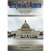 Master Jones Goes to Washington: The Truth, The Whole Truth, and Nothing But the Truth