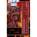 Welcome to The Inferno