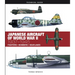 Japanese Aircraft of World War II: 1937-1945