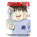 Dragon Tofu Vol. 1