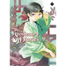 The Apothecary Diaries 01 (Light Novel)