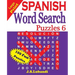 Large Print SPANISH Word Search Puzzles 6