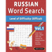 Russian Word Search - Level of Difficulty: Hard - Vol.1 - Delta Classics - Give Your Eyes a Rest with the Easiest to Read Puzzles on the Market!