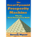 The Great Pyramid Prosperity Machine: Why the Great Pyramid was Built!