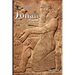 Days of Jonah