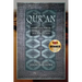 The Qur'an: A Chronological Modern English Interpretation