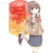 Rascal Does Not Dream of a Sister Venturing Out (Light Novel): Volume 8