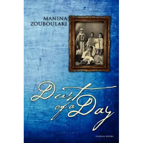 Dust of a Day