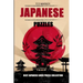 Japanese Puzzles: Hakyuu Puzzles - Best Japanese Logic Puzzle Collection