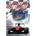 Passion for the Ride