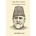 India Wins Freedom: An Autobiographical Narrative