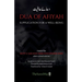 Dua of Afiyah