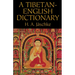 A Tibetan-English Dictionary