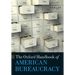 Oxford Handbook of American Bureaucracy