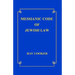Messianic Code of Jewish Law