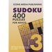 400 Very Hard Level Sudoku Puzzles Volume 3