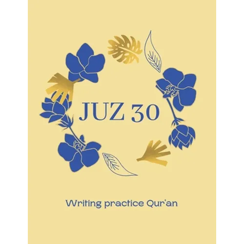 Qur'an Juz 30