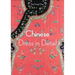 Chinese Dress in Detail