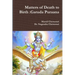 Matters of Death to Birth: Garuda Puraana