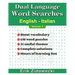 Dual Language Word Searches - English - Italian