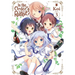 Is the Order a Rabbit?, Vol. 3: Volume 3