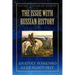 The Issue with Russian History