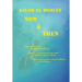 Now and Then
