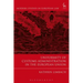 Uniformity of Customs Administration in the European Union