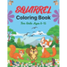 SQUIRREL Coloring Book For Girls Ages 8-12: A Unique Collection Of 40 Coloring Pages (Cool children's gifts)