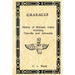 Graeagle - History of Mohawk Valley Including Clairville and Johnsville