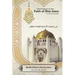 Commentary to the Faith of Shia Islam by Allama al-Muzaffar: Volumes 1 - 4