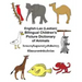 English-Lao/Laotian Bilingual Children's Picture Dictionary of Animals
