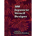 100 Japanese Stencil Designs