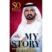 My Story