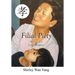 Filial Piety: Memoir of a Good Daughter