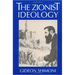 The Zionist Ideology