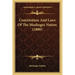 Constitution and Laws of the Muskogee Nation (1880)