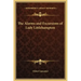 The Alarms and Excursions of Lady Littlehampton