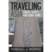 Traveling Asia: Tokyo, Taipei, and Hong Kong