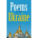 Poems For Ukraine