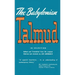 Babylonian Talmud