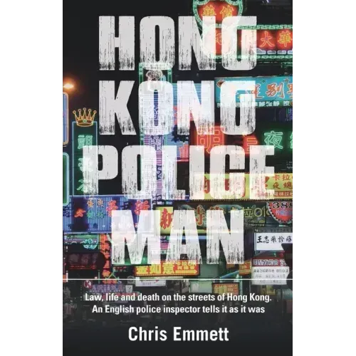 Hong Kong Policeman