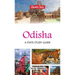 Odisha: A State Study Guide