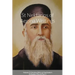 St Nektarios of Aegina Writings Volume 5 Christian Ethics of the Eastern Orthodox Church Part 1: St George Monastery