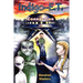 Indigo-E. T. Connection: The Future of Indigo Children and Planet X